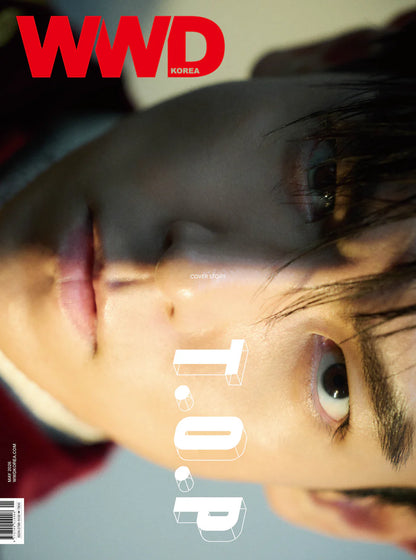 *PRE-ORDER* T.O.P - WWD Magazine May 2026