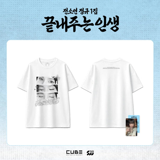 *PRE-ORDER* I-DLE SOYEON - [WHAT A WONDERFUL LIFE MD] T-Shirt