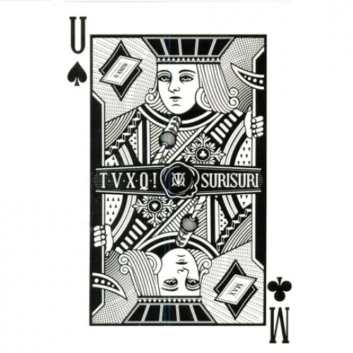 TVXQ! - Spellbound (수리수리)