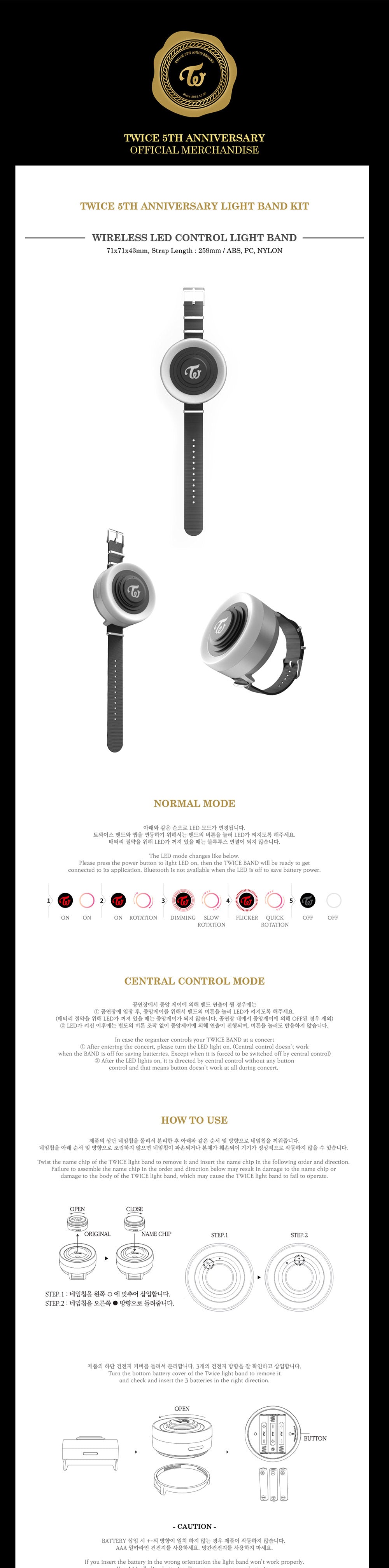 TWICE - [5th Anniversary MD] Light Band Kit