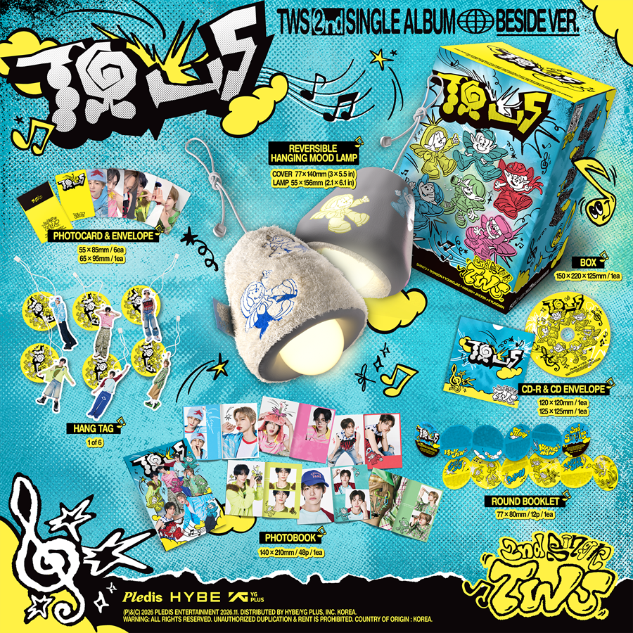 *PRE-ORDER* TWS - To Us [Beside Ver.]