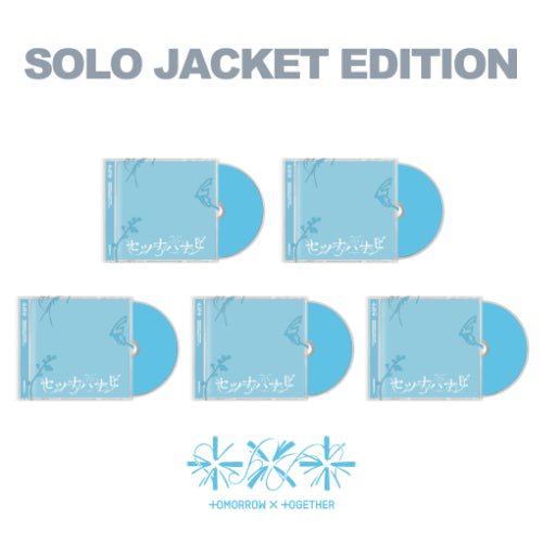 *PRE-ORDER* TXT (TOMORROW X TOGETHER) - Setsuna Hanabi [Solo Ver.]