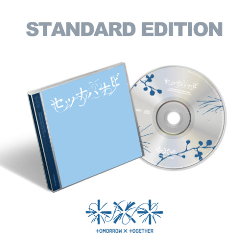 *PRE-ORDER* TXT (TOMORROW X TOGETHER) - Setsuna Hanabi [Standard Ver.]