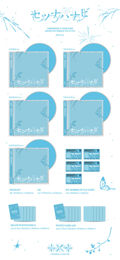 *PRE-ORDER* TXT (TOMORROW X TOGETHER) - Setsuna Hanabi [Solo Ver.]