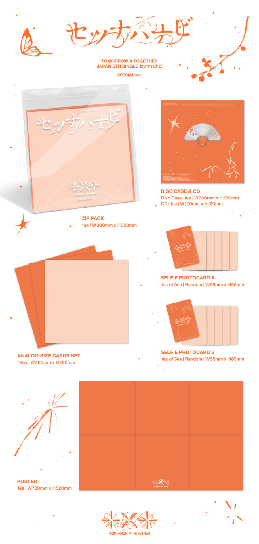 *PRE-ORDER* TXT (TOMORROW X TOGETHER) - Setsuna Hanabi [Special Ver.]