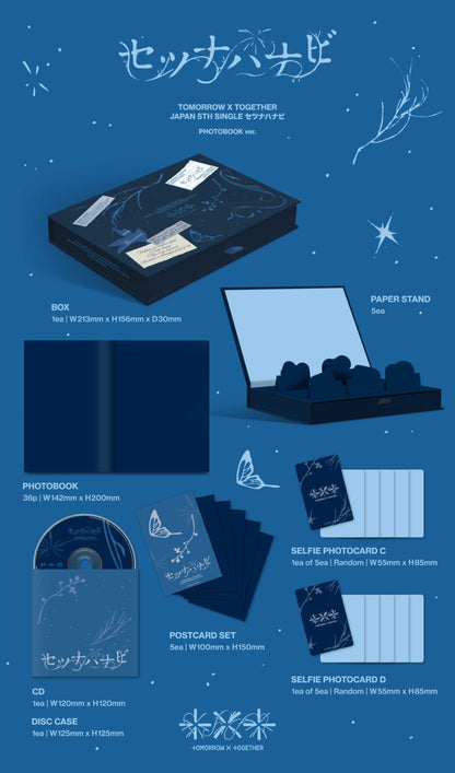 *PRE-ORDER* TXT (TOMORROW X TOGETHER) - Setsuna Hanabi [Photobook Ver.]