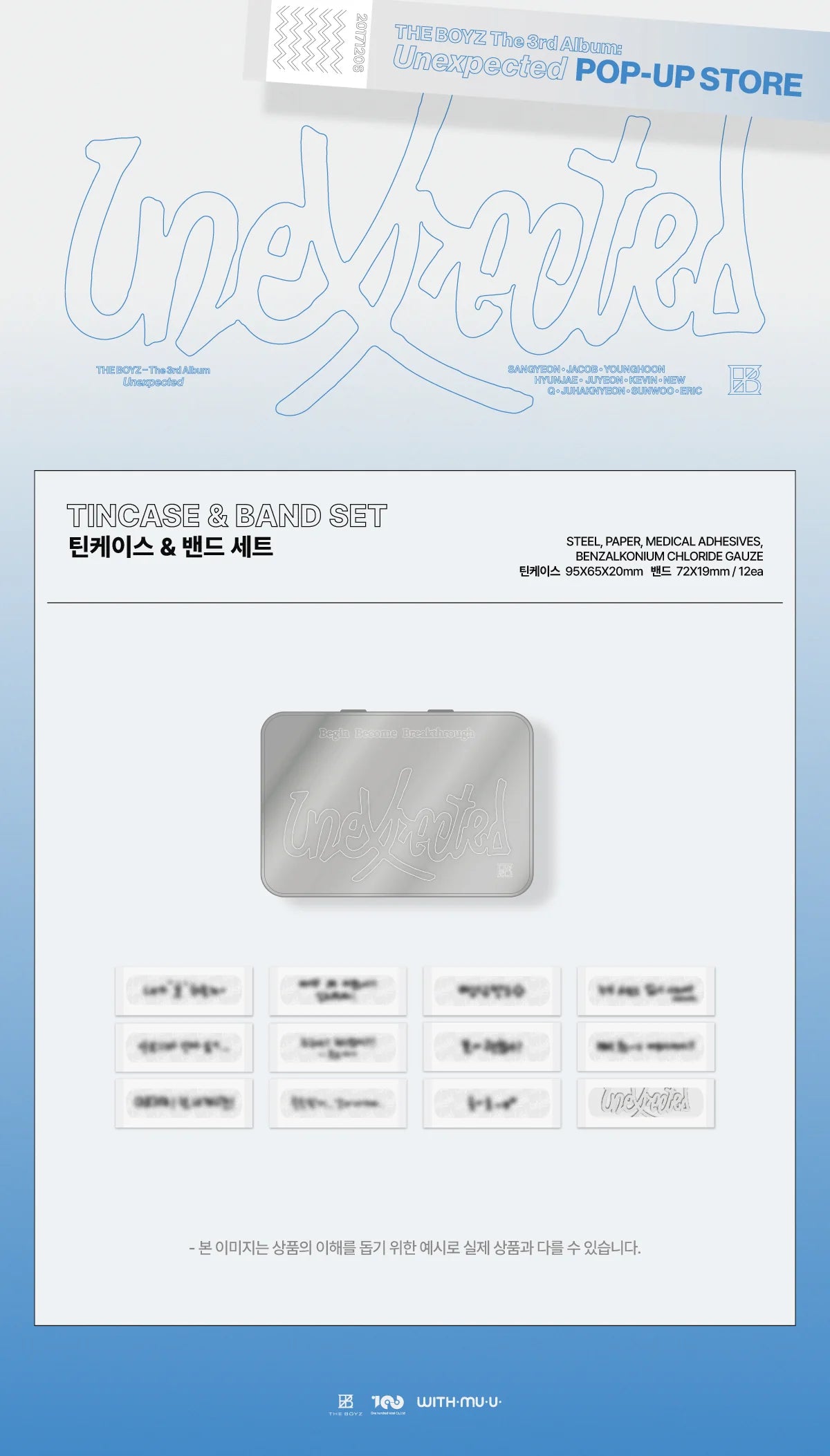 *PRE-ORDER* THE BOYZ - [UNEXPECTED MD] TINCASE & BAND SET