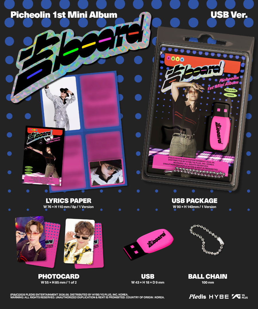 *PRE-ORDER* PICHEOLIN - 吉BOARD [USB Ver.]