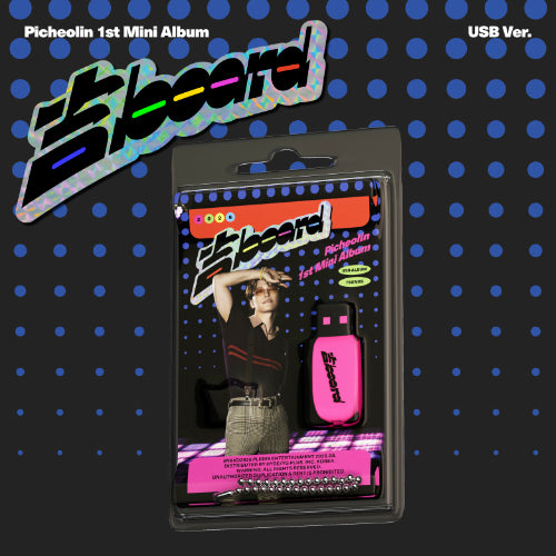 *PRE-ORDER* PICHEOLIN - 吉BOARD [USB Ver.]