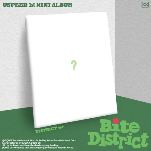 *PRE-ORDER* USPEER - Bite District [District Ver.]