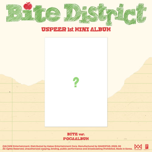 *PRE-ORDER* USPEER - Bite District [Bite Ver.]