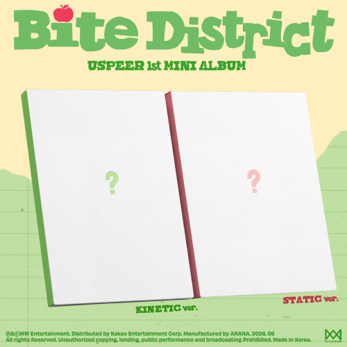 *PRE-ORDER* USPEER - Bite District [Kinetic Photobook Ver.]