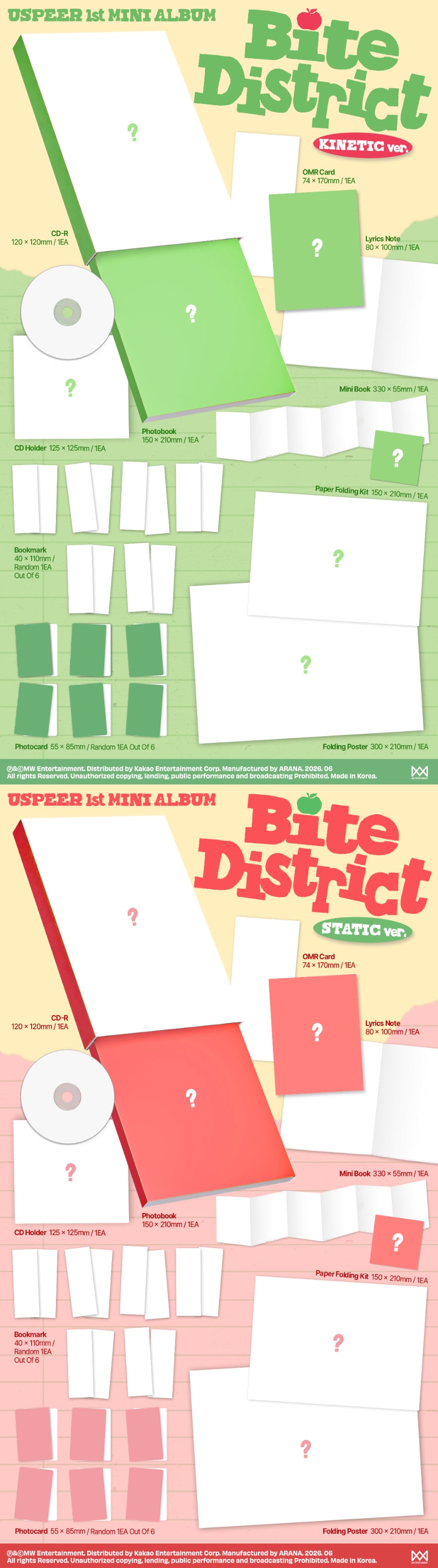 *PRE-ORDER* USPEER - Bite District [Kinetic Photobook Ver.]