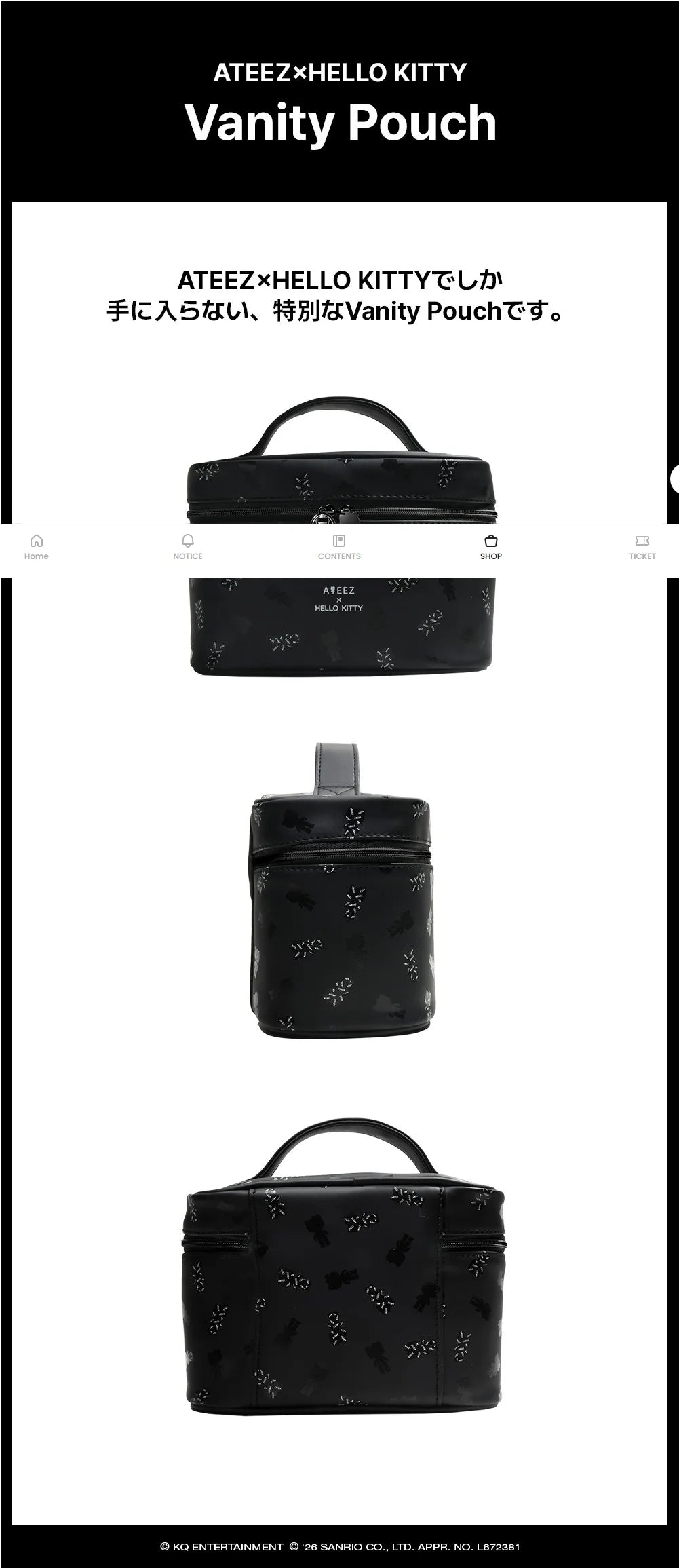 *PRE-ORDER* ATEEZ - [ATEEZ X HELLO KITTY POP UP MD] Vanity Pouch