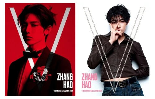 *PRE-ORDER* ZEROBASEONE Zhang Hao - V China April 2026
