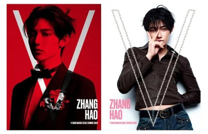 *PRE-ORDER* ZEROBASEONE Zhang Hao - V China April 2026