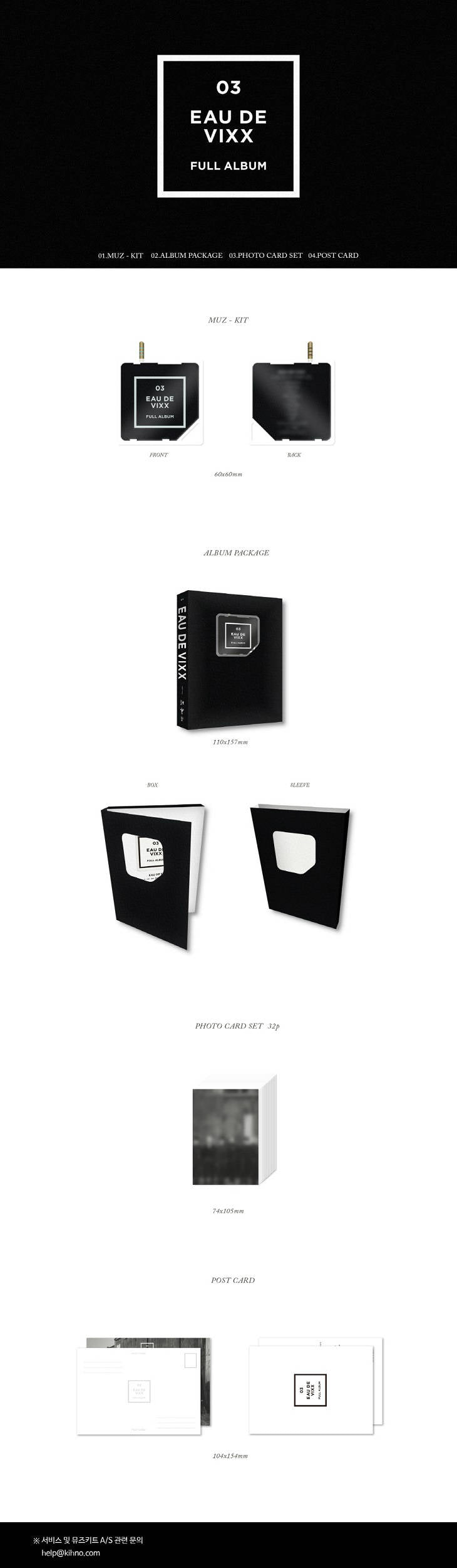 VIXX - EAU DE VIXX [Kihno Kit Album Ver.]
