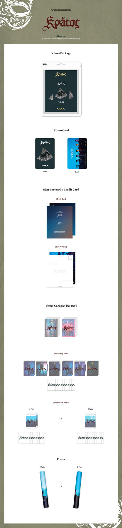 [DAMAGED/OPENED] VIXX - KRATOS (3rd Mini Album) [Kihno Card Album]