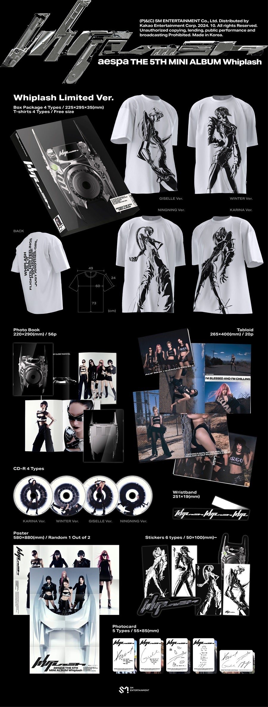 aespa whiplash limited ver. ＆beat ver. BBANGYA | AESPA - Whiplash (5th Mini Album) [Limited
