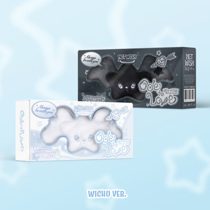*PRE-ORDER* NCT WISH - Ode To Love [Wichu Ver.]