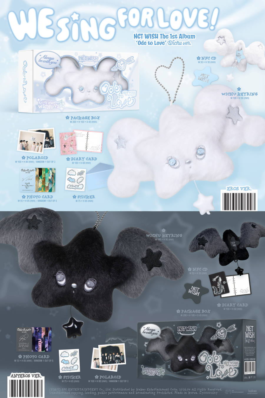 *PRE-ORDER* NCT WISH - Ode To Love [Wichu Ver.]