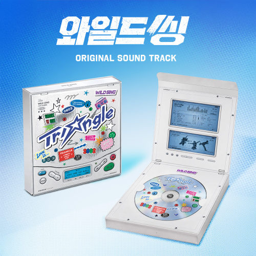 *PRE-ORDER* 와일드 씽 Wild Sing OST [K-Drama Soundtrack]