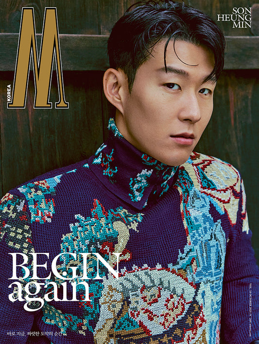 W KOREA October 2025 Edition (Cover: SON HEUNG MIN/CORTIS)