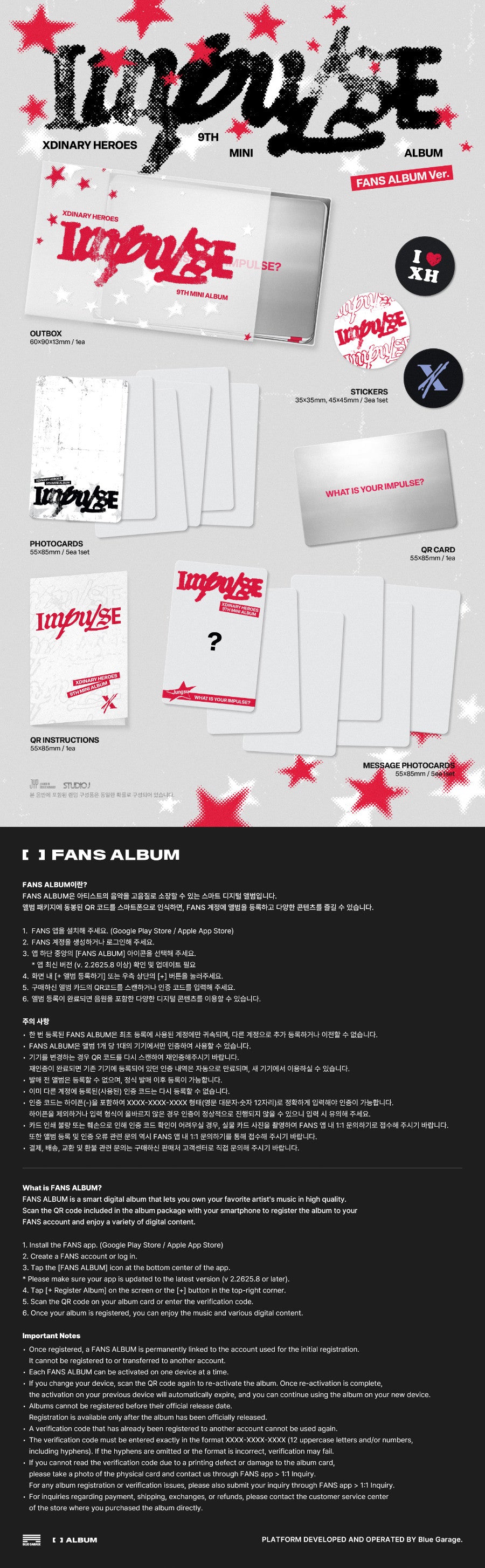 *PRE-ORDER* XDINARY HEROES - Impulse [Fans Album Ver.]