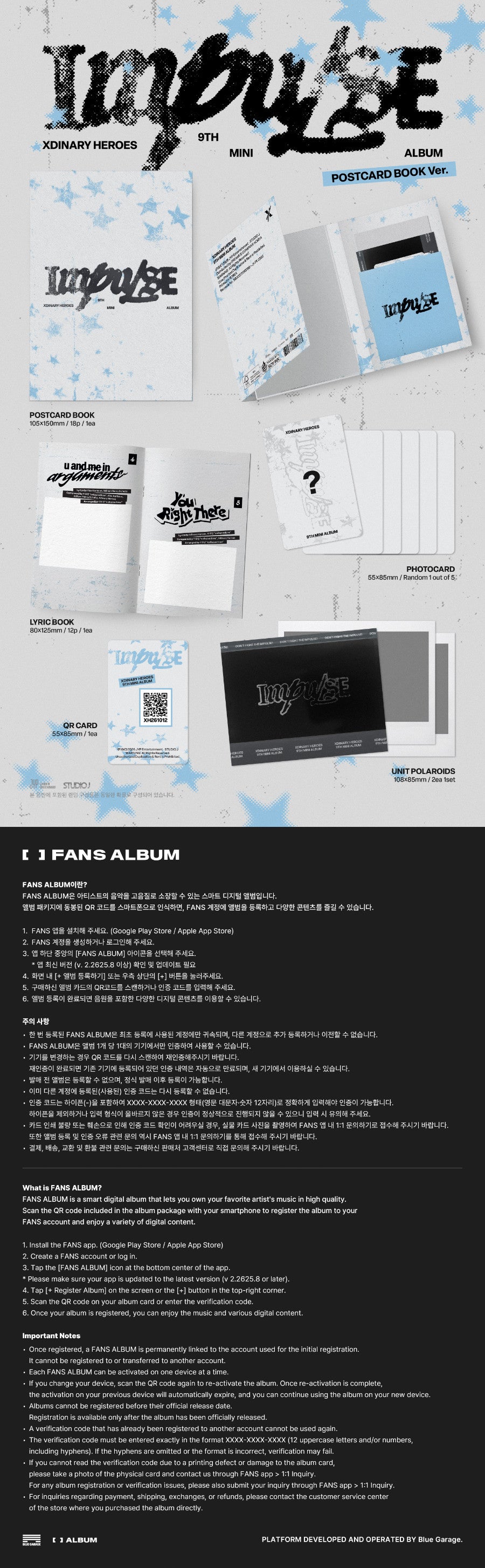 *PRE-ORDER* XDINARY HEROES - Impulse [Postcard Ver.]