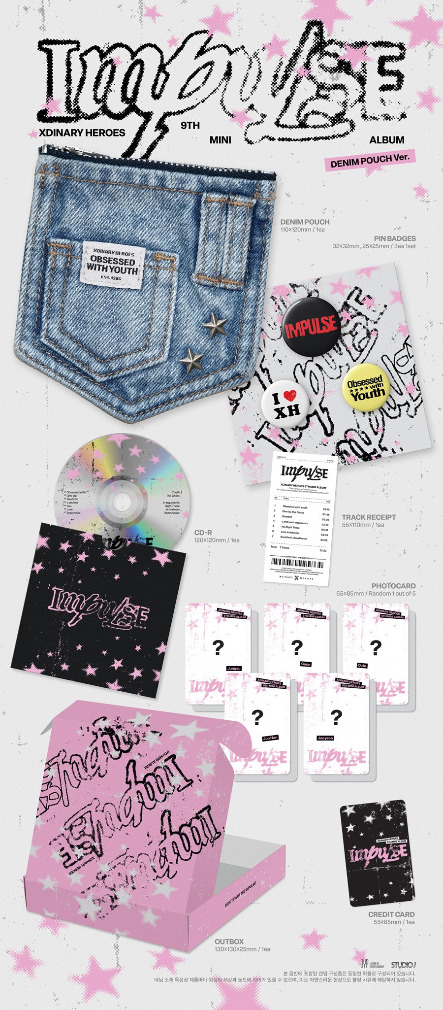 *PRE-ORDER* XDINARY HEROES - Impulse [Denim Pouch Ver.]