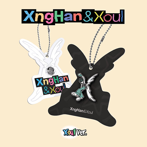 XNGHAN&XOUL - Waste No Time [Xoul Ver.]