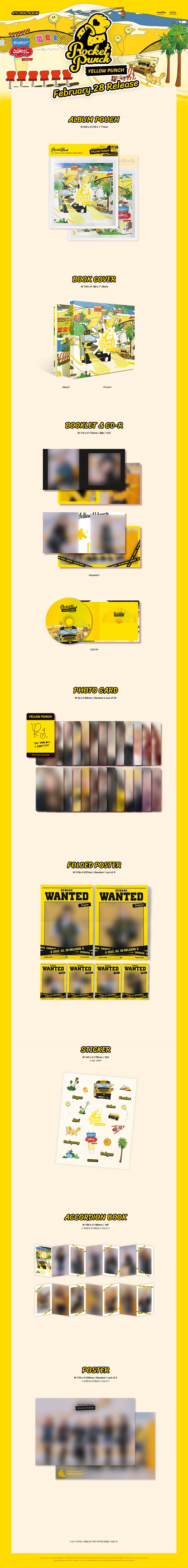 ROCKET PUNCH - Yellow Punch