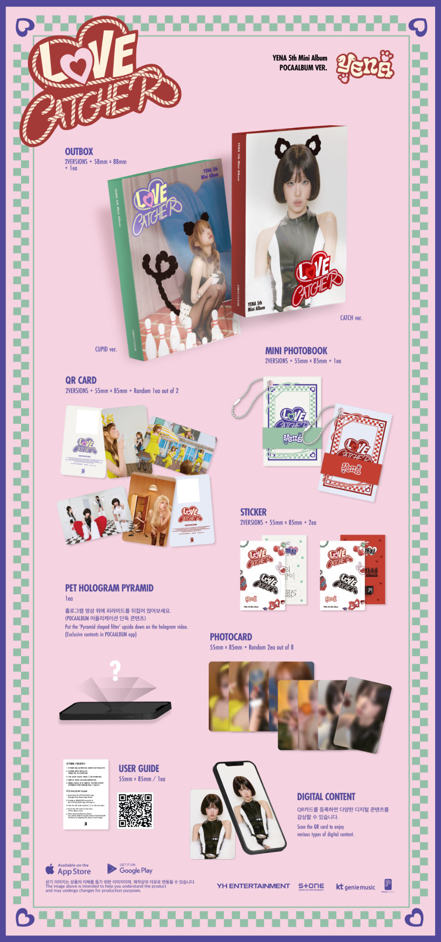 YENA - Love Catcher (5th Mini Album) [Poca Ver.]
