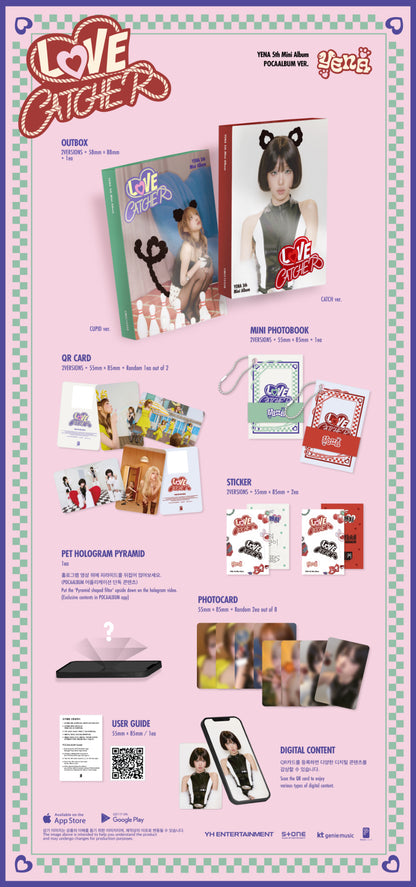 YENA - Love Catcher (5th Mini Album) [Poca Ver.]
