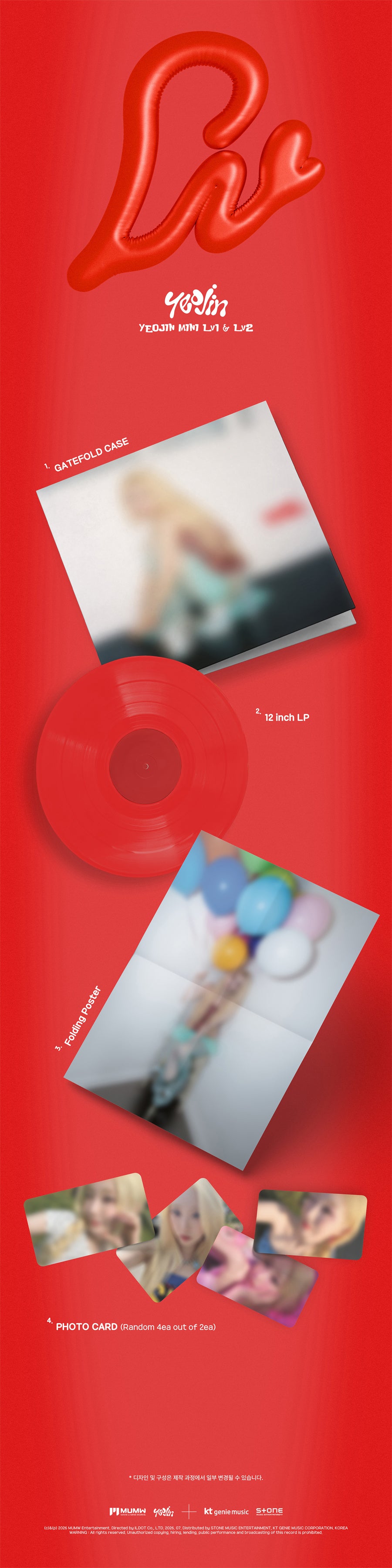 *PRE-ORDER* YEOJIN - LV1 & LV2 [Limited LP/Vinyl Ver.]