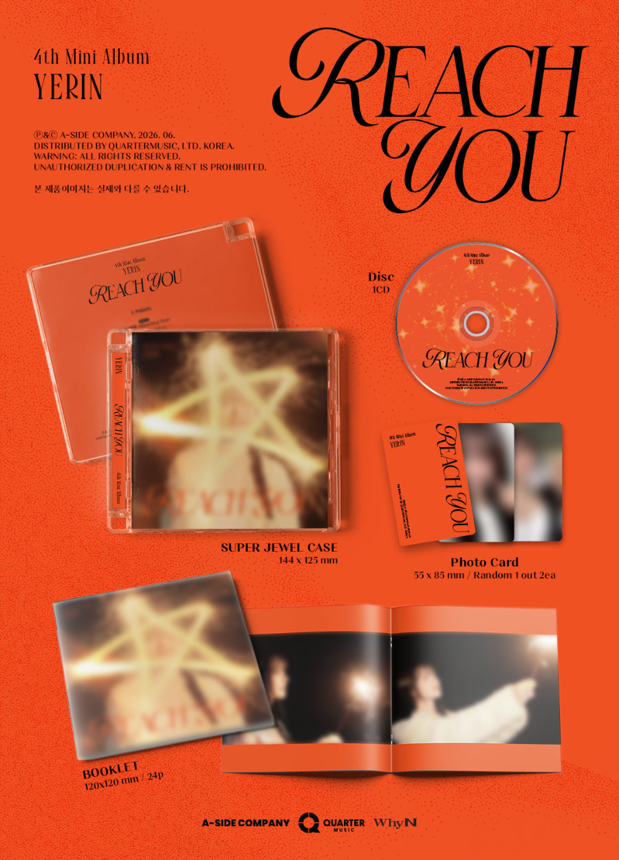 *PRE-ORDER* YERIN - Reach You [Jewel Ver.]