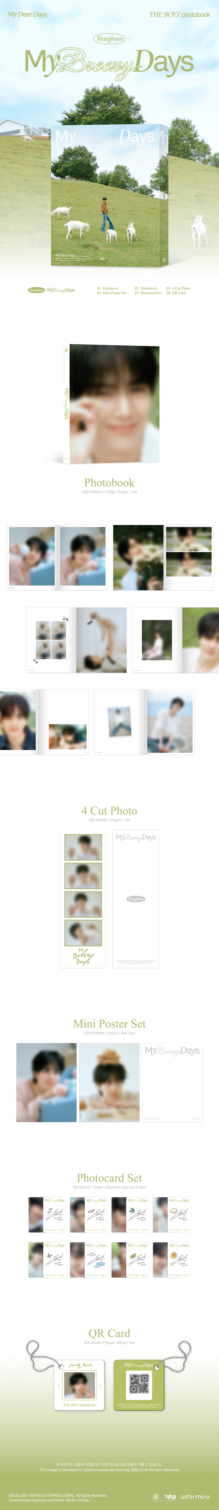 *PRE-ORDER* YOUNGHOON (THE BOYZ) - My Breezy Days [My Dear Days Photobook] + POB