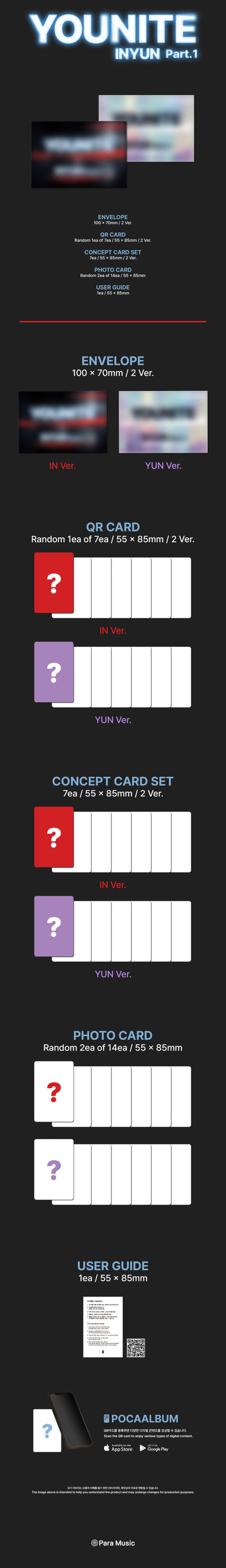 *PRE-ORDER* YOUNITE - INYUN Pt. 1 [Poca Ver.]