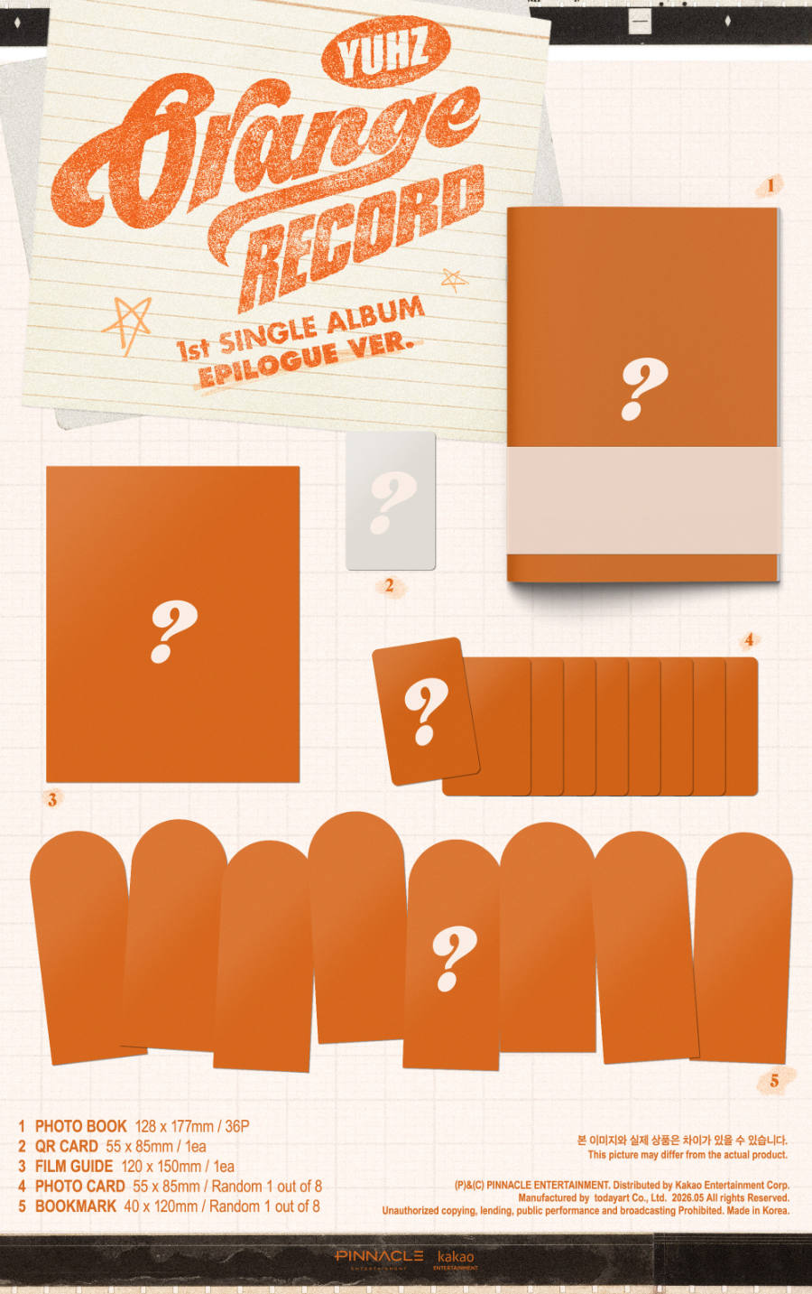 *PRE-ORDER* YUHZ - Orange Record [Epilogue Ver.]